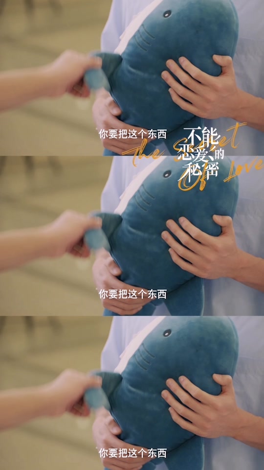 轻奢珠宝首饰